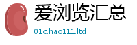 王中王493333WWW马头诗任2025年港彩黑白图资料